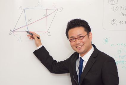 宇宙塾［愛知県名古屋市南区］ のアイキャッチ画像