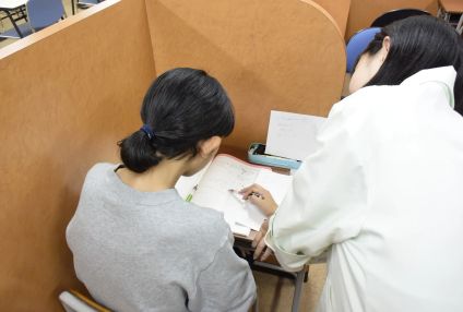 ＣＯＴＵＳ　個別学習［コータス］ のアイキャッチ画像