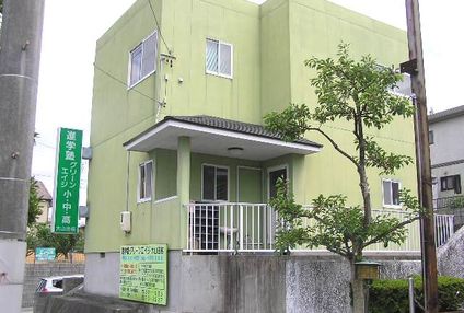 グリーンエイジ のアイキャッチ画像