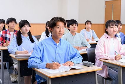 野田塾 のアイキャッチ画像