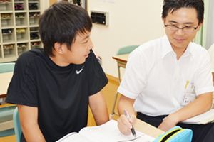 ききょうゼミナール のアイキャッチ画像