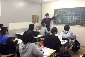 かわしま進学塾 のアイキャッチ画像