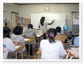 カナン学院 のアイキャッチ画像