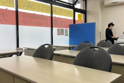 カシオ英会話教室 のアイキャッチ画像