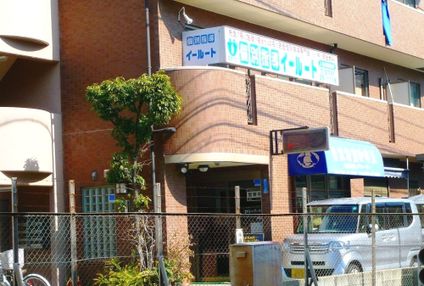 エルスイールート のアイキャッチ画像