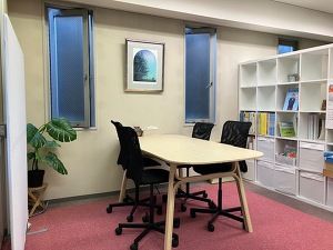 エミール教育研究所 のアイキャッチ画像