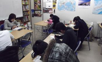 ＥＧＧ学習塾 のアイキャッチ画像