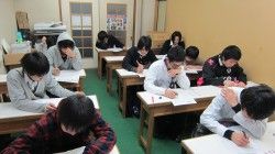 エクセル藤川 のアイキャッチ画像