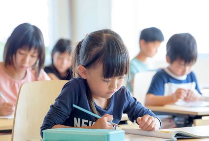 イングリッシュ・クエスト のアイキャッチ画像