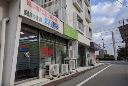 イープラス のアイキャッチ画像