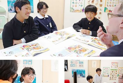 イーエイム学院 のアイキャッチ画像