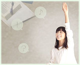 アルファ学習塾 のアイキャッチ画像