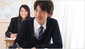 アルカディア英語アカデミー のアイキャッチ画像