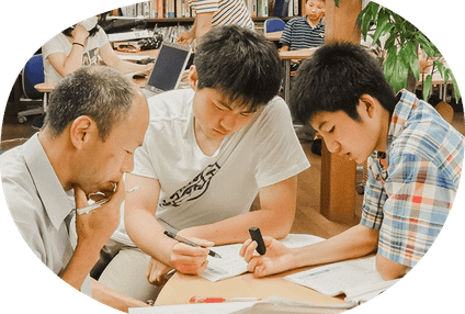 アウラ学びの森知誠館 のアイキャッチ画像