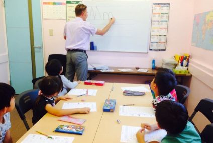 アイレ英会話学校 のアイキャッチ画像