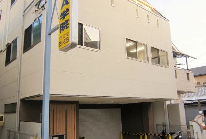 ＹＡＭＡＤＡ学院 のアイキャッチ画像