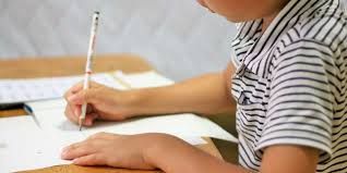 ＷＩＮ教育システム のアイキャッチ画像