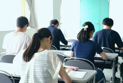 ＴＡＭＵＲＡゼミナール のアイキャッチ画像