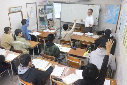 ＯＭＩセミナー のアイキャッチ画像