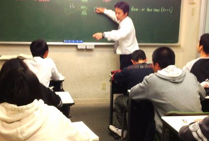 ＭＡＸ進学ゼミ のアイキャッチ画像