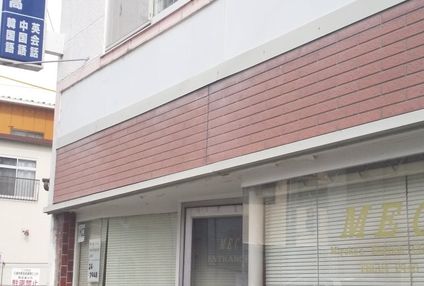 Ｍ．Ｅ．Ｃ． のアイキャッチ画像