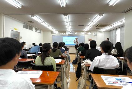 ＫＬＣセミナー倉敷校 のアイキャッチ画像