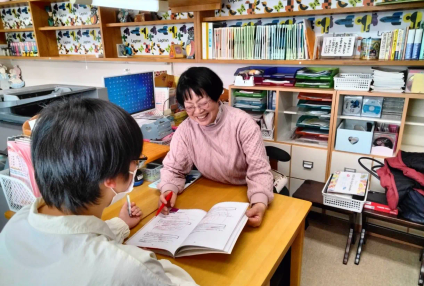 アミハウス学習教室 のアイキャッチ画像