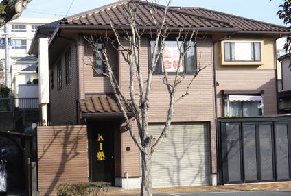 ＫＩ塾 のアイキャッチ画像