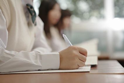 Ｋ＆Ｋ学習塾 のアイキャッチ画像