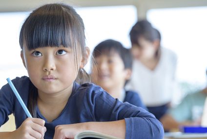 Ａプラスゼミ のアイキャッチ画像