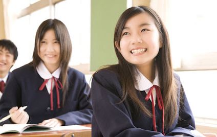 ａｉ塾 のアイキャッチ画像