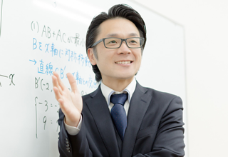 アクシア個別教室 のアイキャッチ画像