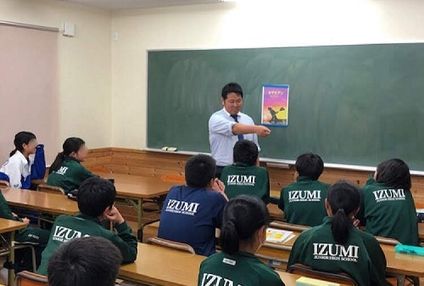 善教舎 のアイキャッチ画像