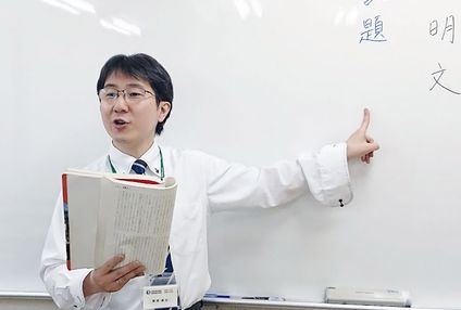 洛西進学教室 のアイキャッチ画像