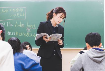 ＥＩＳＵゼミナール のアイキャッチ画像