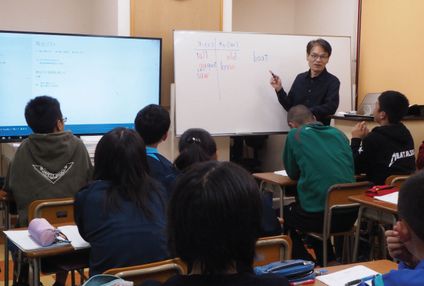 自彊塾 のアイキャッチ画像