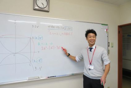 慶應アカデミー のアイキャッチ画像