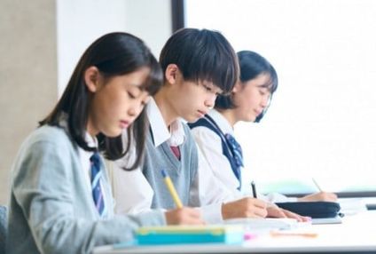 典和進学ゼミナール のアイキャッチ画像