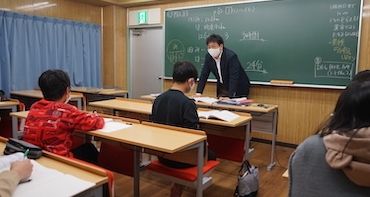 ベスト自修館 のアイキャッチ画像