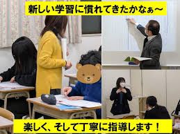 ＳＩ進学ゼミナール のアイキャッチ画像