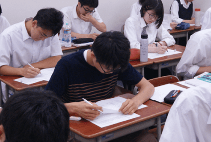 コンプリートパス のアイキャッチ画像