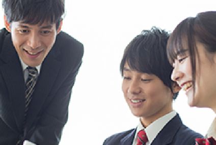 小松塾 のアイキャッチ画像