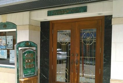 名古屋ＤＰＰ予備校 のアイキャッチ画像