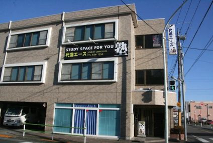 代進エース のアイキャッチ画像