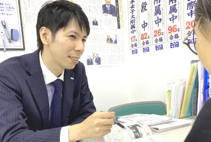 個別ｅｎａ のアイキャッチ画像