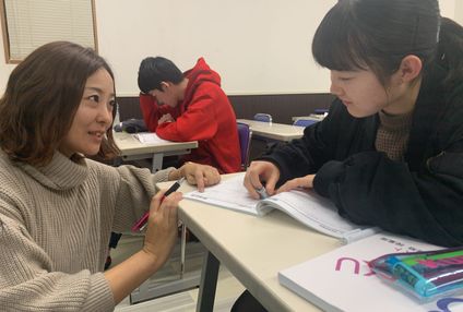 開拓塾 のアイキャッチ画像