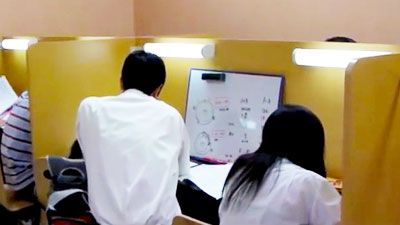 ＩＢ早稲田 のアイキャッチ画像