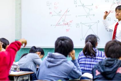 明倫ゼミナール のアイキャッチ画像