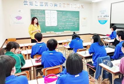 おうみ進学プラザ のアイキャッチ画像