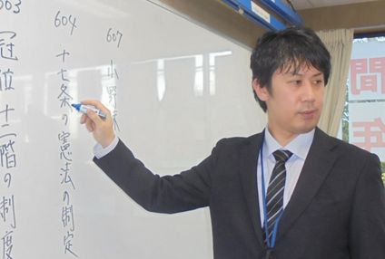 山王学院 のアイキャッチ画像